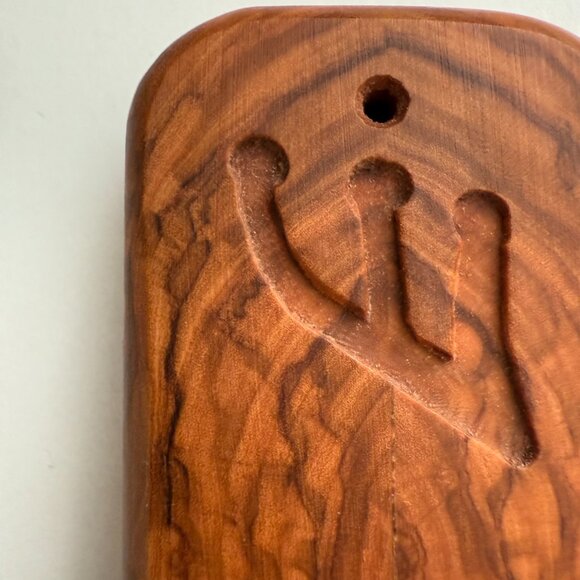 Mezuzah Olive Wood Hand Crafted Judaica Jewish Shin - Picture 5 of 8